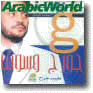 ArabicWorld