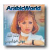 arabic music